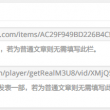 49图库图片下载
