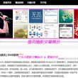 word文档怎样转化成excel 表格格式